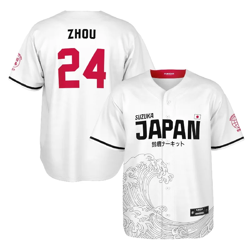 Printed Baseball Jersey-Zhou - Suzuka "Great Wave" Jersey