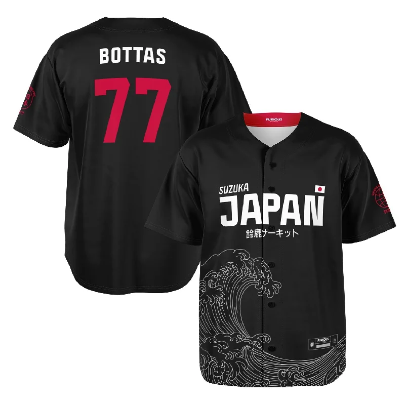 Personalized Baseball Jersey-Bottas - Carbon Black Suzuka "Great Wave" Jersey